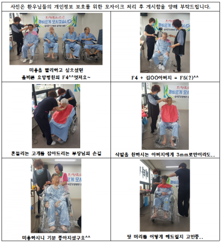 캡처1.PNG