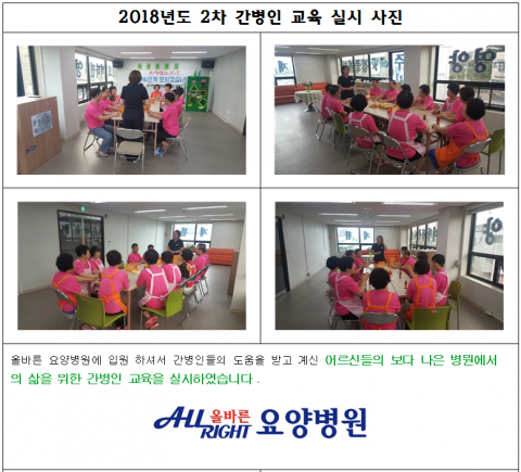 캡처.PNG