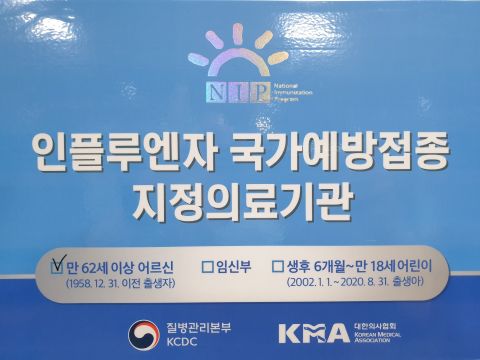 KakaoTalk_20200909_165909811.jpg